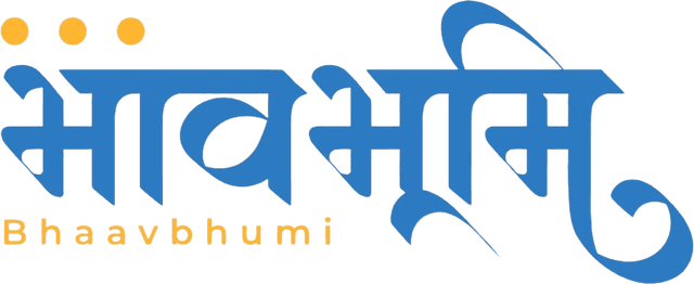 Bhaavbhumi